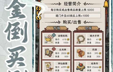 最火BT游戏盒子排行榜 免费版bt游戏app大全