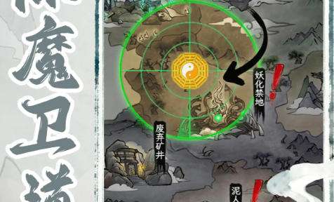 免费版BT手游app平台排名 超级变态版手游盒子推荐