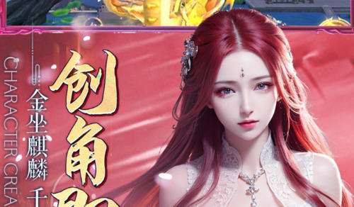 经典的战争策略类单机游戏汇总 流行的单机策略游戏排行榜