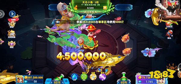 2026年最火捕鱼游戏排行榜TOP10 微信小程序好玩的捕鱼手游推荐