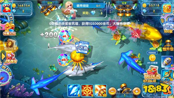 2026年最火捕鱼游戏排行榜TOP10 微信小程序好玩的捕鱼手游推荐