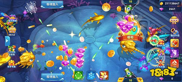 2026年最火捕鱼游戏排行榜TOP10 微信小程序好玩的捕鱼手游推荐