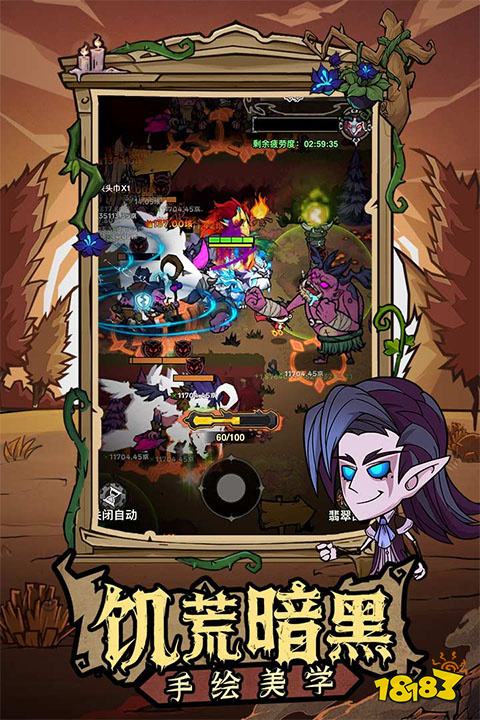 适合成年人玩的游戏有哪些 2026年好玩的成年游戏手游大全