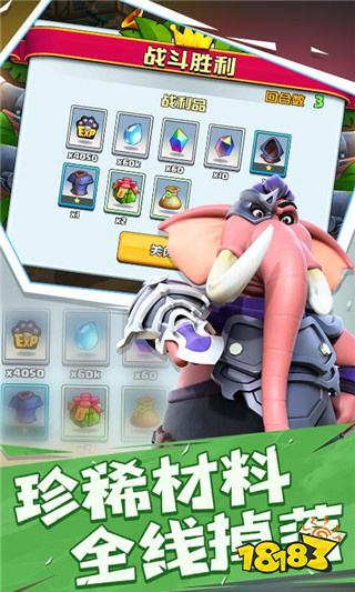 好玩的即时战略手游排行榜前十名 策略烧脑小程序游戏TOP10推荐