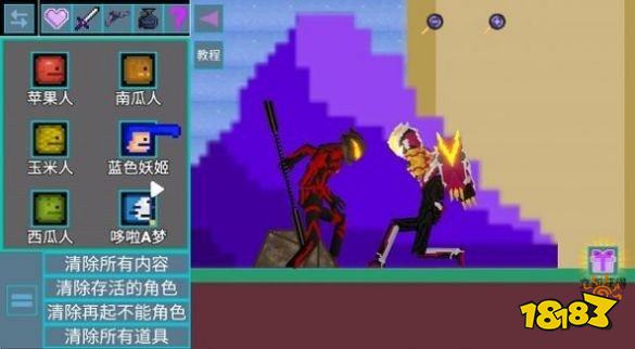 最新手机沙盒冒险类游戏排行榜