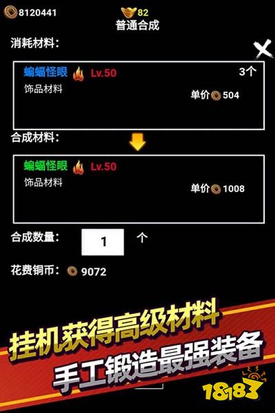 2026年有哪些好玩的文字游戏推荐 十大耐玩经典微信文字游戏排行榜