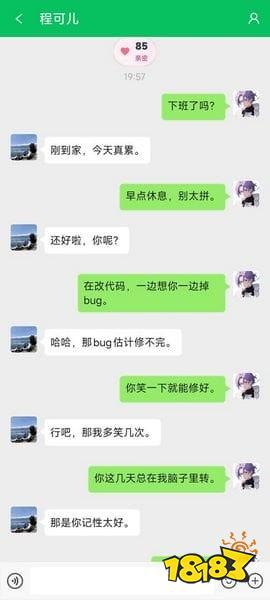 2026年有哪些好玩的文字游戏推荐 十大耐玩经典微信文字游戏排行榜