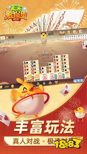 有没有不肝不氪也很好玩的微信小游戏 休闲不累手机小程序游戏推荐