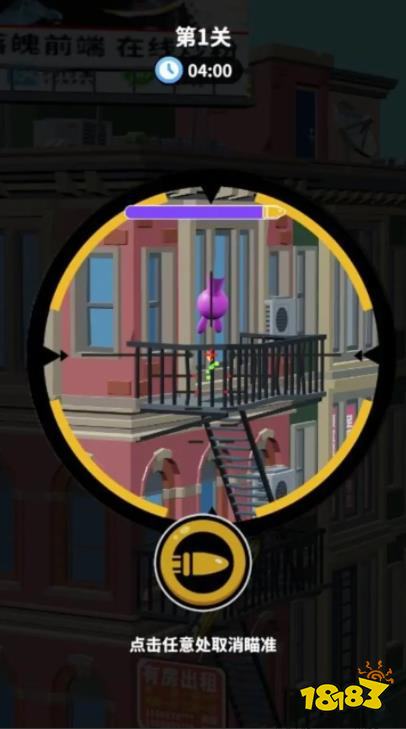 有没有不肝不氪也很好玩的微信小游戏 休闲不累手机小程序游戏推荐