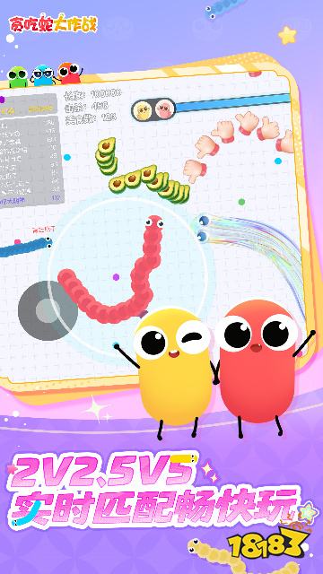 有没有不肝不氪也很好玩的微信小游戏 休闲不累手机小程序游戏推荐