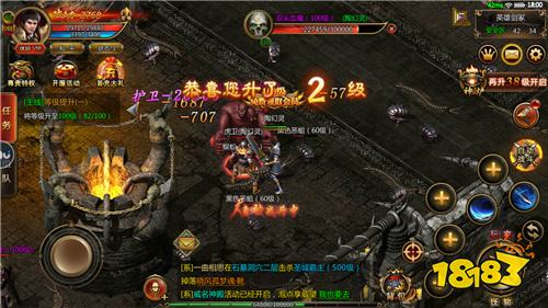 2026高画质传奇手游推荐