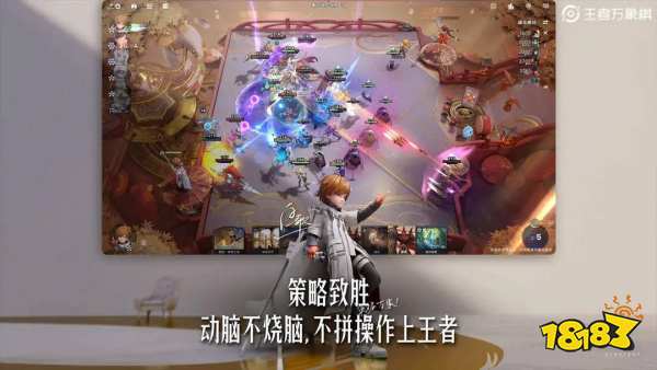 王者万象棋什么时候能玩2026 王者万象棋游戏上线时间介绍