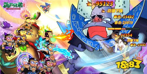 1.27游戏快报|新游福利加码，登录即送万元代金券！