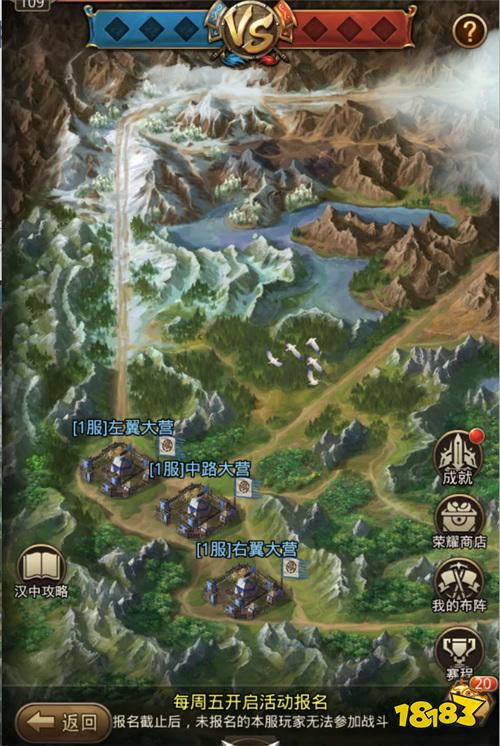 零氪霸服密码！百龙霸业变态版手游全攻略：吴国控场流封神+置换祭坛避坑！