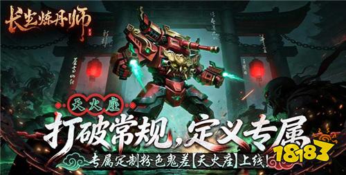 2026好玩的公益服手游有哪些 适合白嫖的公益服游戏合集分享