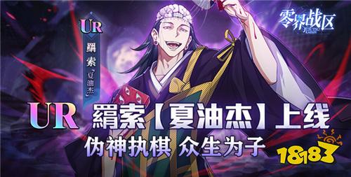 2026好玩的公益服手游有哪些 适合白嫖的公益服游戏合集分享