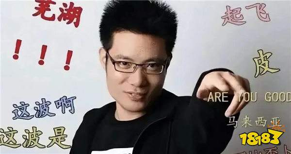 大司马官宣2月强势回归，豪掷100万办街霸赛还开歌友会，斗鱼抖音二选一引全网疯猜！