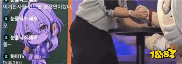 笑麻了！鸣潮吉祥物大傻椿线下掰手腕，竟把粉丝手臂干骨折！