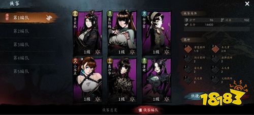 虚无之印最新版下载