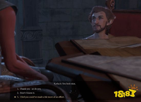 博德之门3中变形术效果下角色扭曲的约会场景截图一