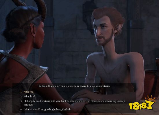 博德之门3中变形术效果下角色扭曲的约会场景截图三