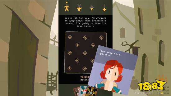 游戏画面展示巫师世界经典元素