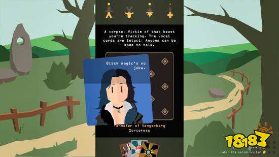 王权巫师游戏内任务或事件卡牌