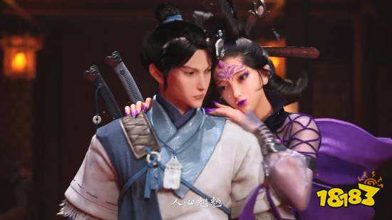 枕刀歌游戏角色形象或战斗画面一