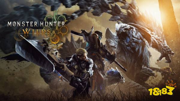 怪物猎人荒野游戏画面或更新公告图