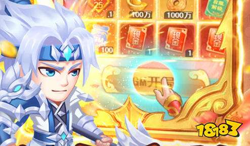 0.1折手游平台哪个福利多 十大高福利0.1折游戏平台