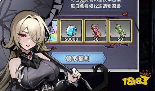 十大手游平台排行榜福利最好 福利版破解手游平台合集