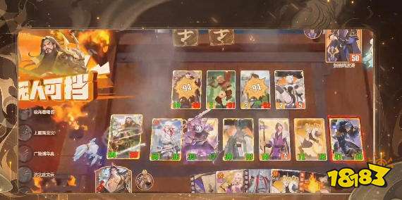 千机阵新手怎么玩 千机阵遗计流阵容大全