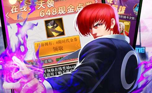 2026免费在线玩的手机云游戏 无需排队完全免费的云游戏