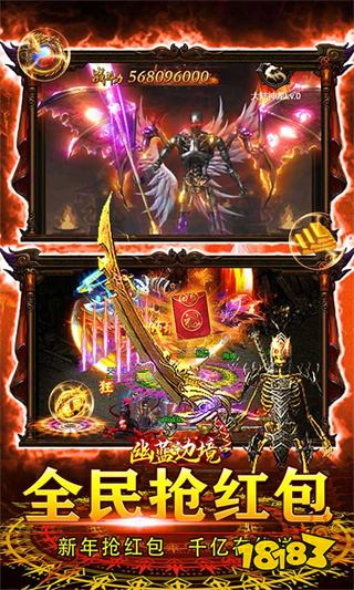 2026必备单职业传奇私服推荐 单职业散人传奇sf手游排行榜