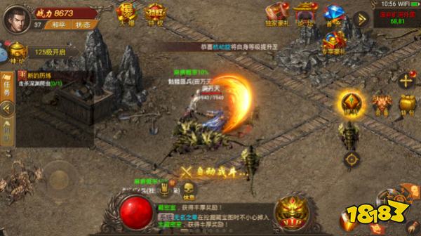 鬼服传奇sf在线玩 鬼服传奇sf手游游戏挂机打金