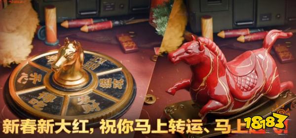 三角洲行动s8大红马上起飞怎么获取 三角洲限定大红马上起飞获取攻略