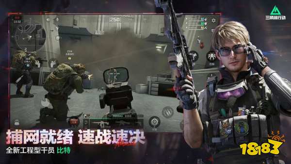 三角洲行动s8大红马上起飞怎么获取 三角洲限定大红马上起飞获取攻略