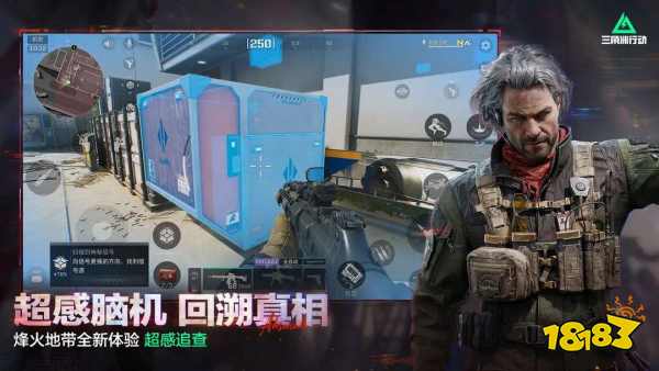 三角洲行动S8赛季免费刀皮怎么样 三角洲行动S8赛季处刑者刀皮一览