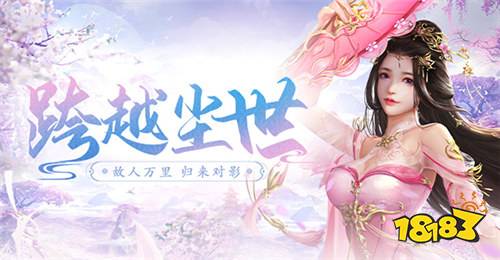 巴兔热游推荐排行榜第190期：全品类热游集结，承包你的游戏快乐！