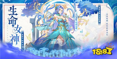 哪些苹果变态游戏还不错 这几款好玩的苹果bt手游玩家必备