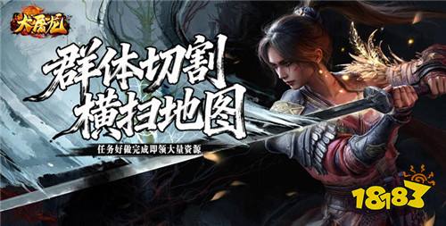 变态的传奇手游有哪些？传奇手游变态版本哪个最好玩？