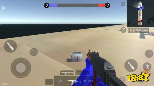 战地模拟器正版