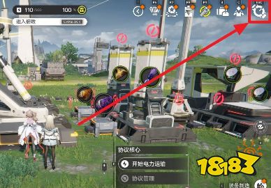 明日方舟:终末地兑换码大全 明日方舟:终末地电脑版下载