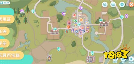 心动小镇电脑版在哪玩 心动小镇电脑版官网入口