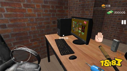 网吧老板模拟器官方正版下载