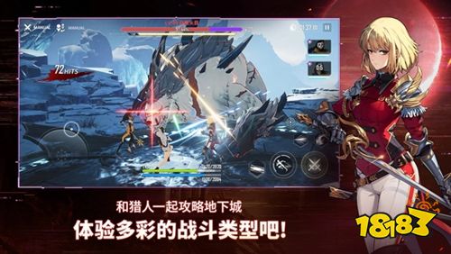 我独自升级手游安卓版下载