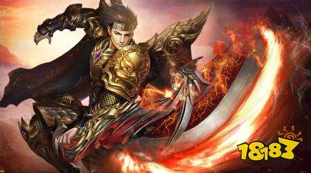 一刀999亿传奇手游