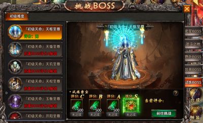 2026年必玩经典传奇：老玩家的青春，终能重温！