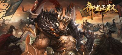 2026 兄弟集结！零氪畅玩，经典地图热血回归