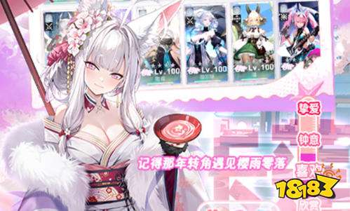 非常变态的游戏app推荐 有哪些好用的变态游戏平台